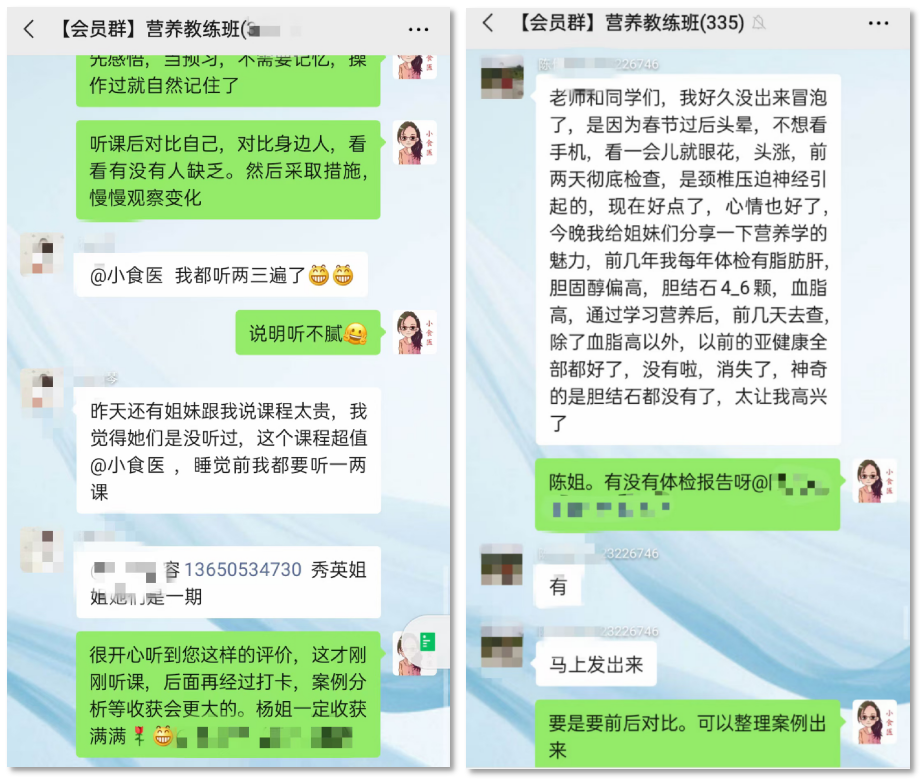 产品经理，产品经理网站